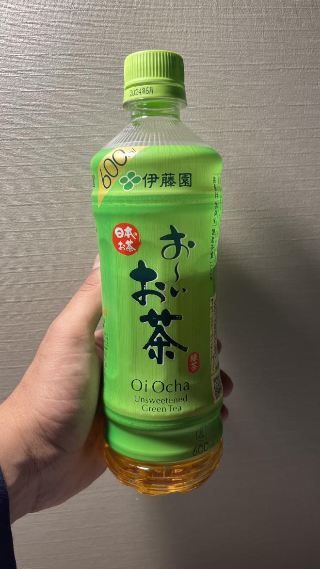 Image of Oi Ocha Green Tea